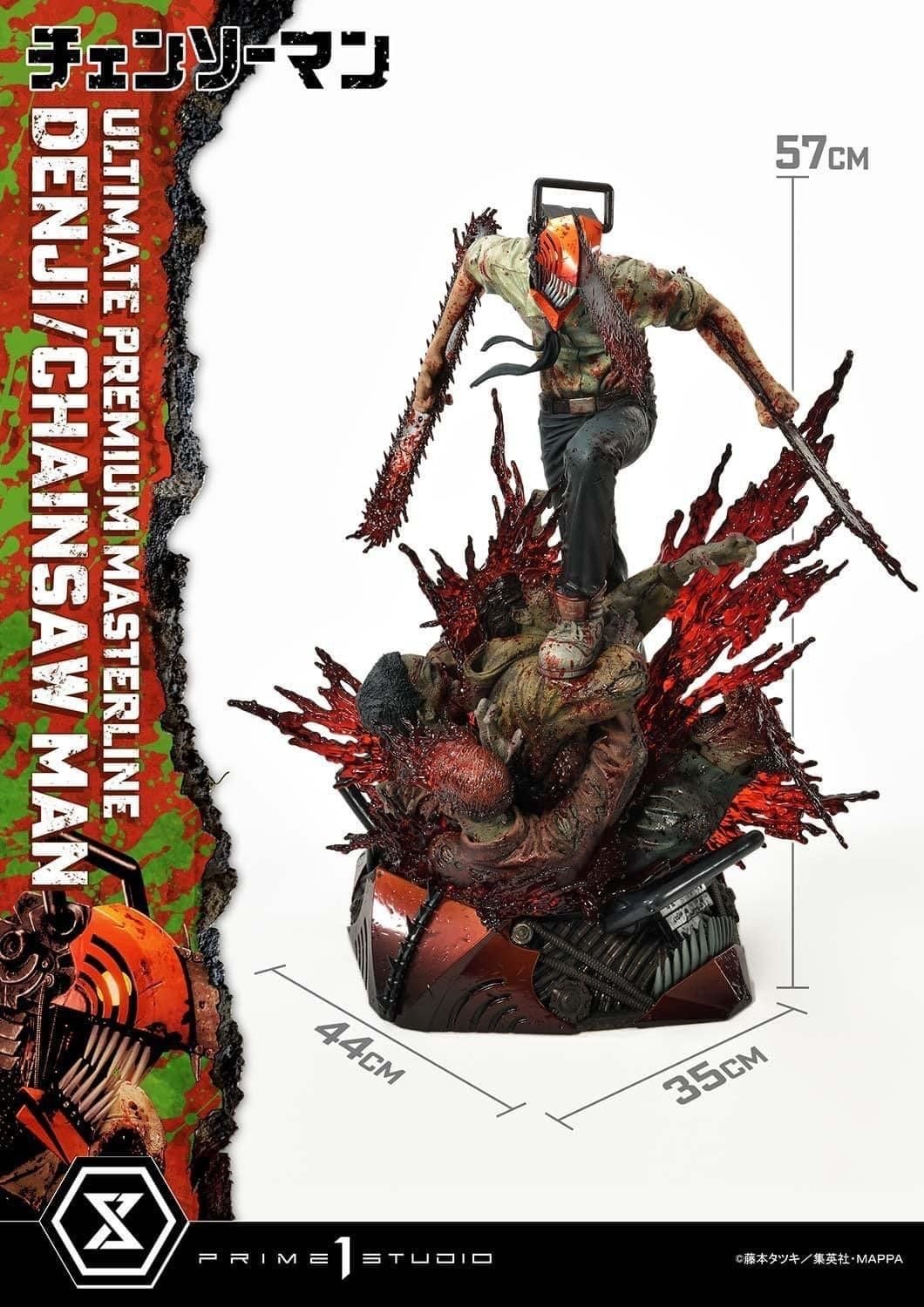 Denji - Chainsaw Man - Prime 1 Studio resin statue Prime 1 Studio anime figure