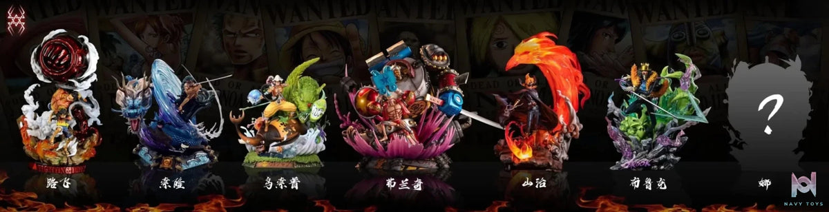 YU Studio – One Piece Straw Hat Pirates Brook