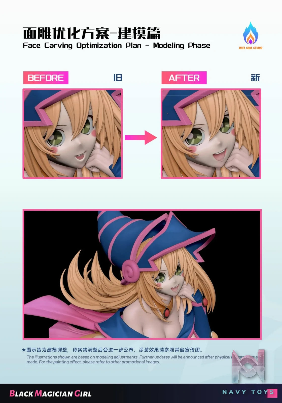 Duel Soul Studio – Dark Magician Girl Yu-Gi-Oh