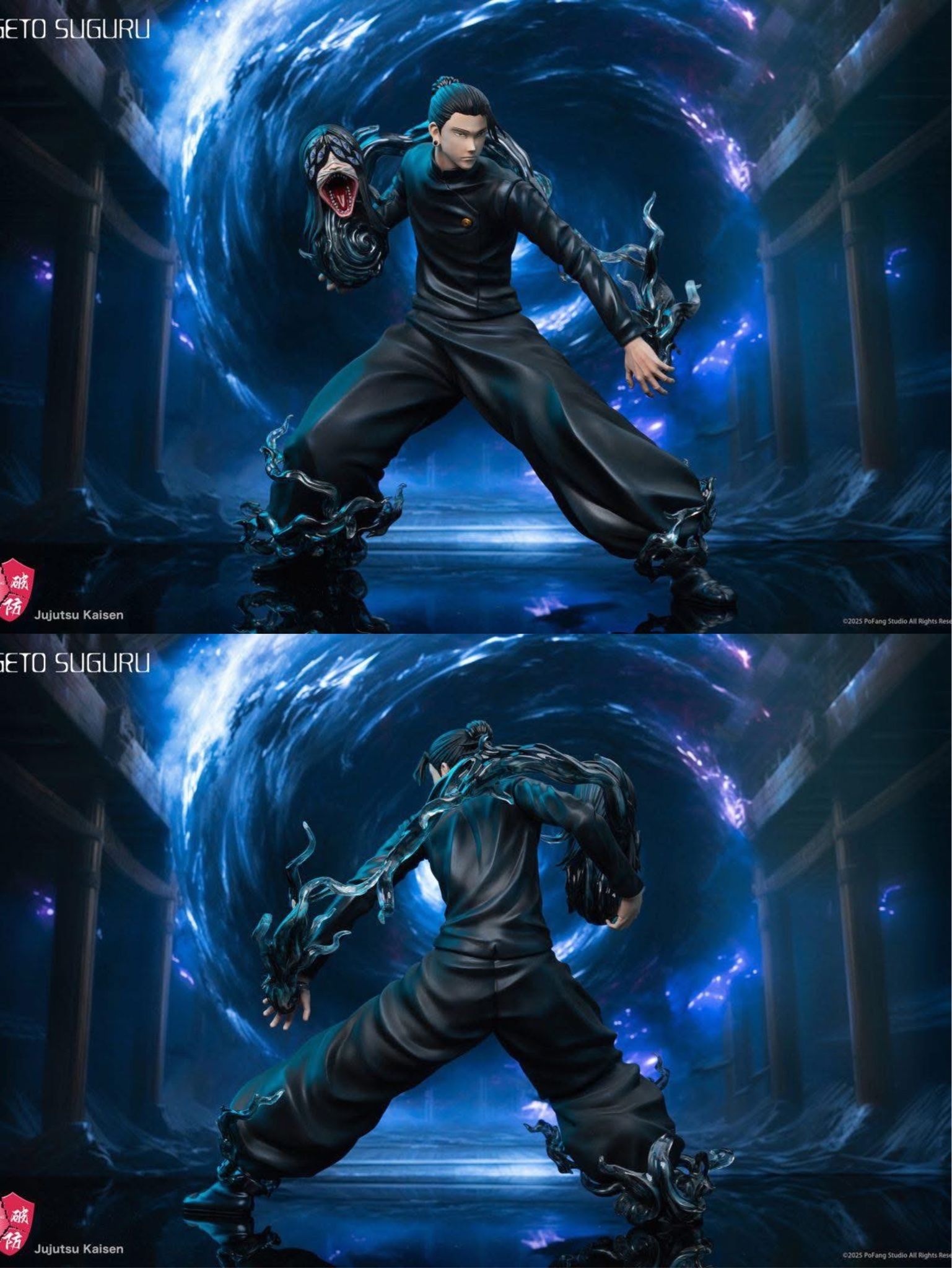 Geto Suguru - Jujutsu Kaisen - Pofang Studio resin statue Pofang Studio anime figure