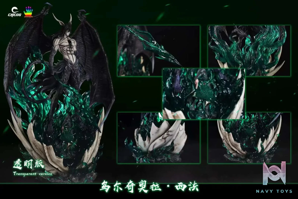 CHENG Studio & JacksDo Studio – BLEACH Ulquiorra Cifer