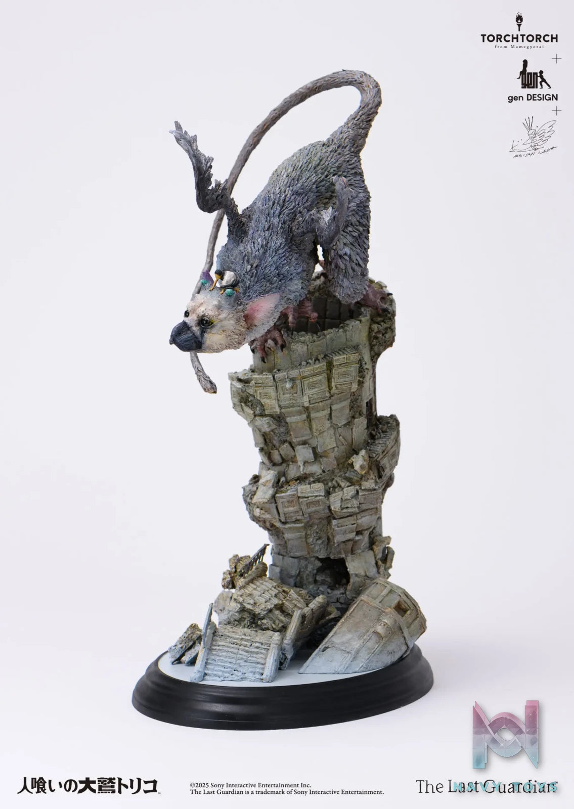 Kotobukiya – The Last Guardian: Trico Art Statue (Licensed)