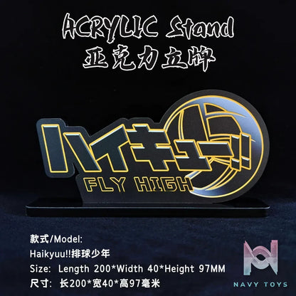 Aotupanda Studio – Acrylic Decorative Stand with Anime Logo 2.0