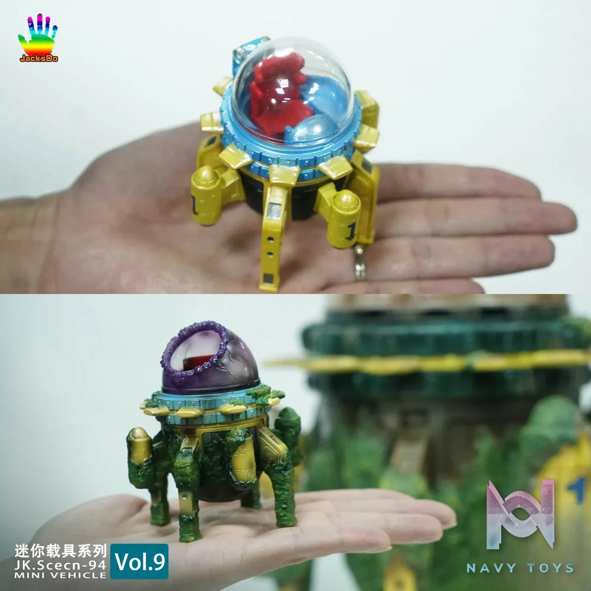 Jacksdo Studio – Dragon Ball Mini Vehicle #1-9
