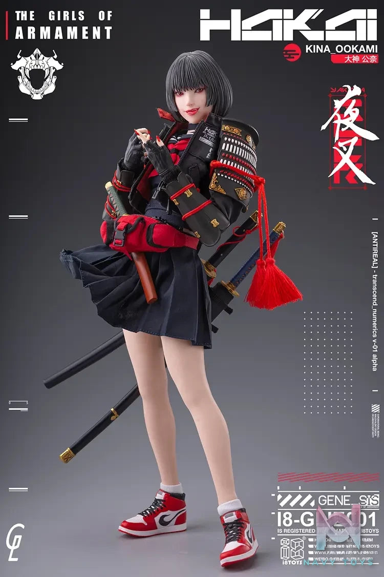 GHARLIERA Studio – Original Kina Ookami & Rirua Ookami (Licensed)