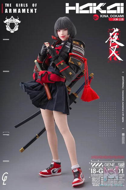 GHARLIERA Studio – Original Kina Ookami & Rirua Ookami (Licensed)