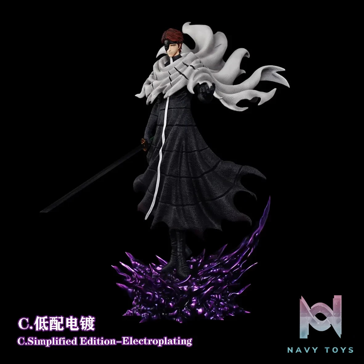 HXHENG Studio X CHENG Studio – Aizen Sosuke Bleach