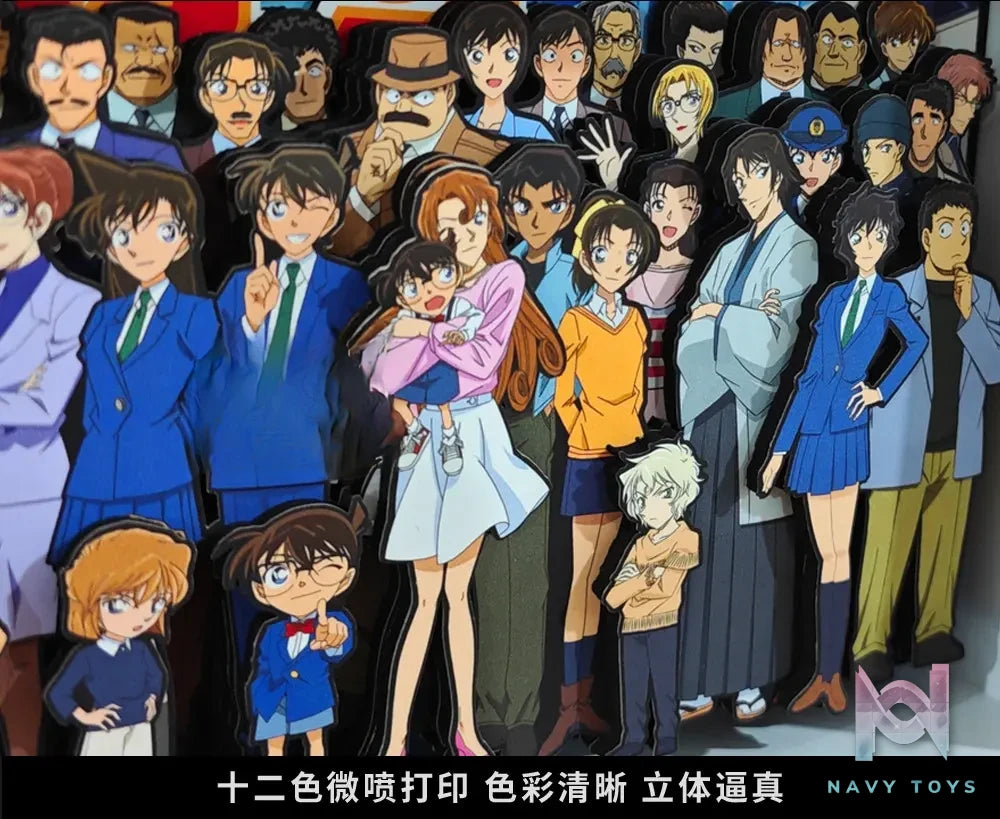 KALA HOME Studio – Detective Conan Multiple Characters #12 3D Decorative Painting Detective Conan