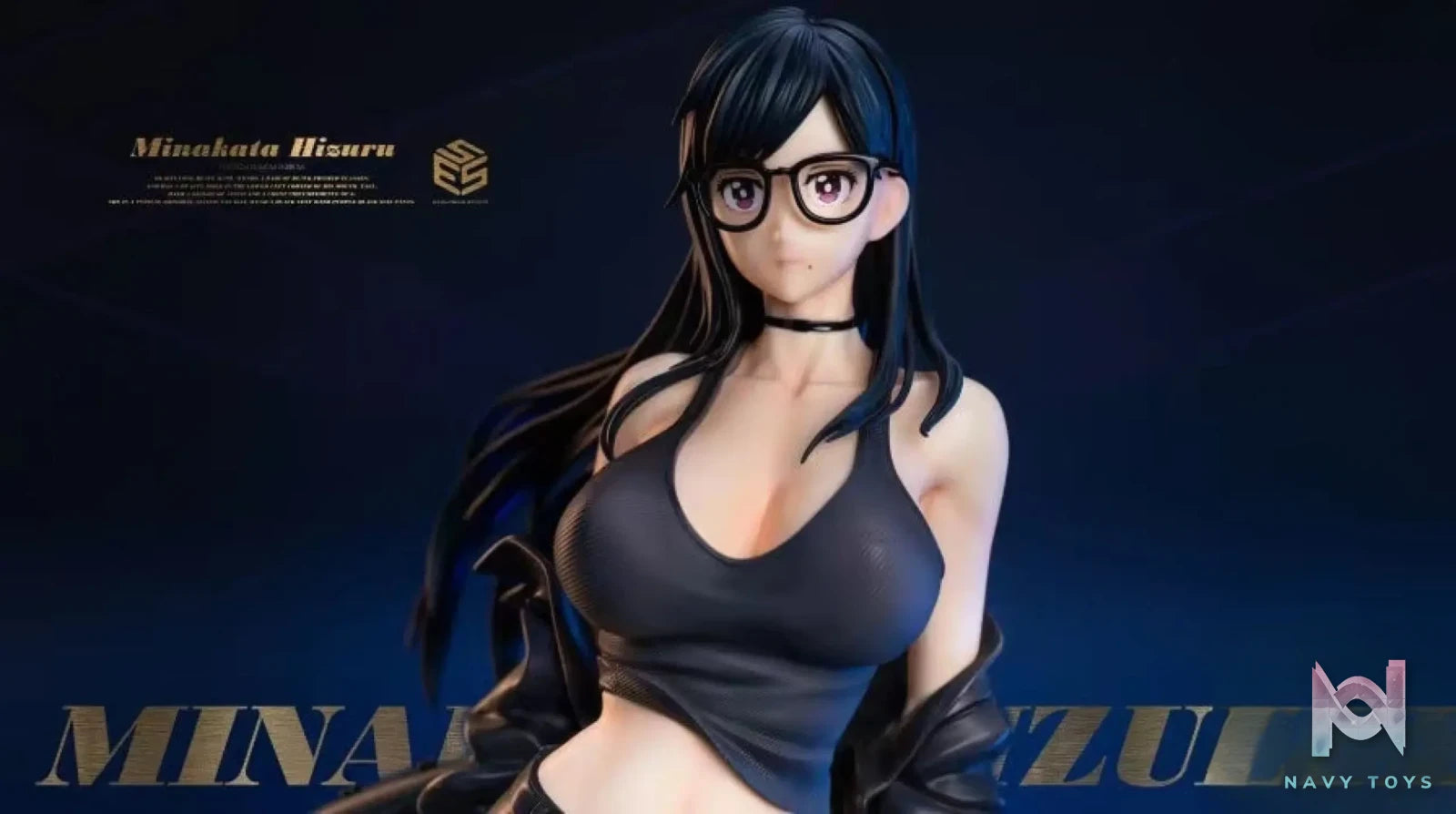 EXPLOSION Studio – Summer Time Rendering Minakata Hizuru
