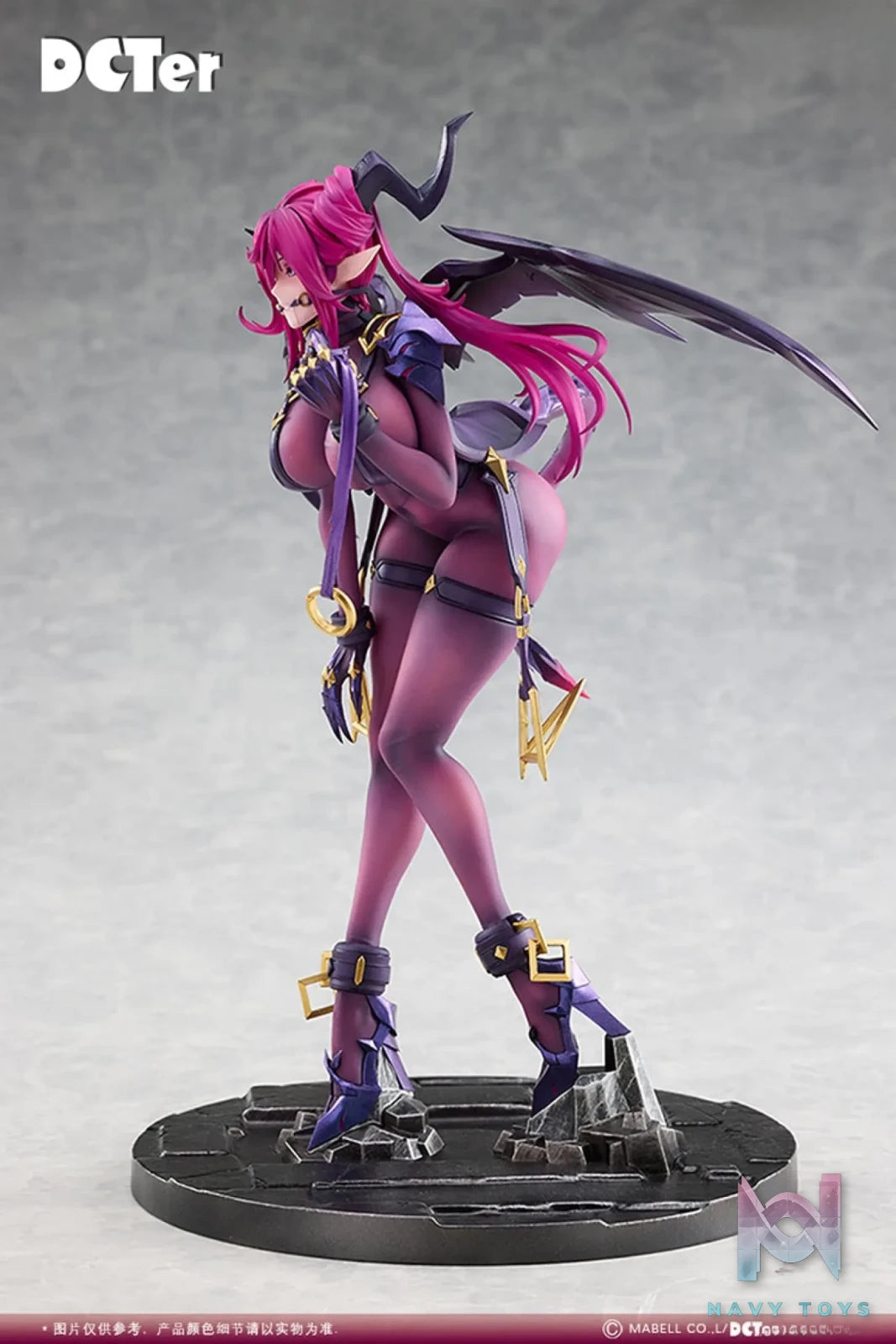 DCTer – Dragon Jishi Series #1 Curtis (Licensed)