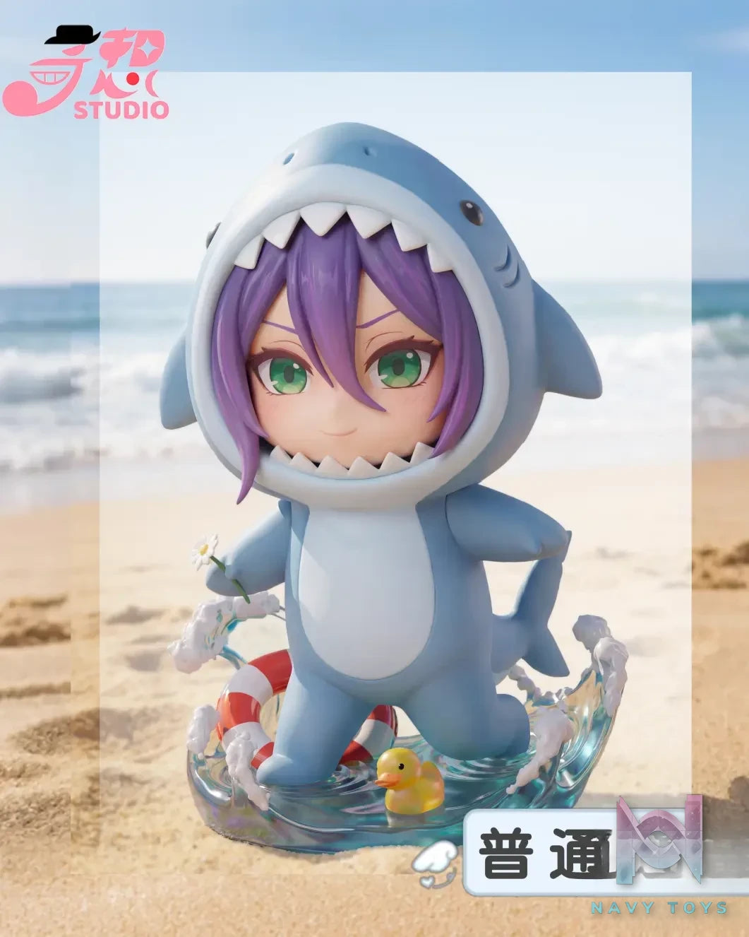 Qi Xiang Studio – Chibi Figure Series #03 **** Shark ********​****
