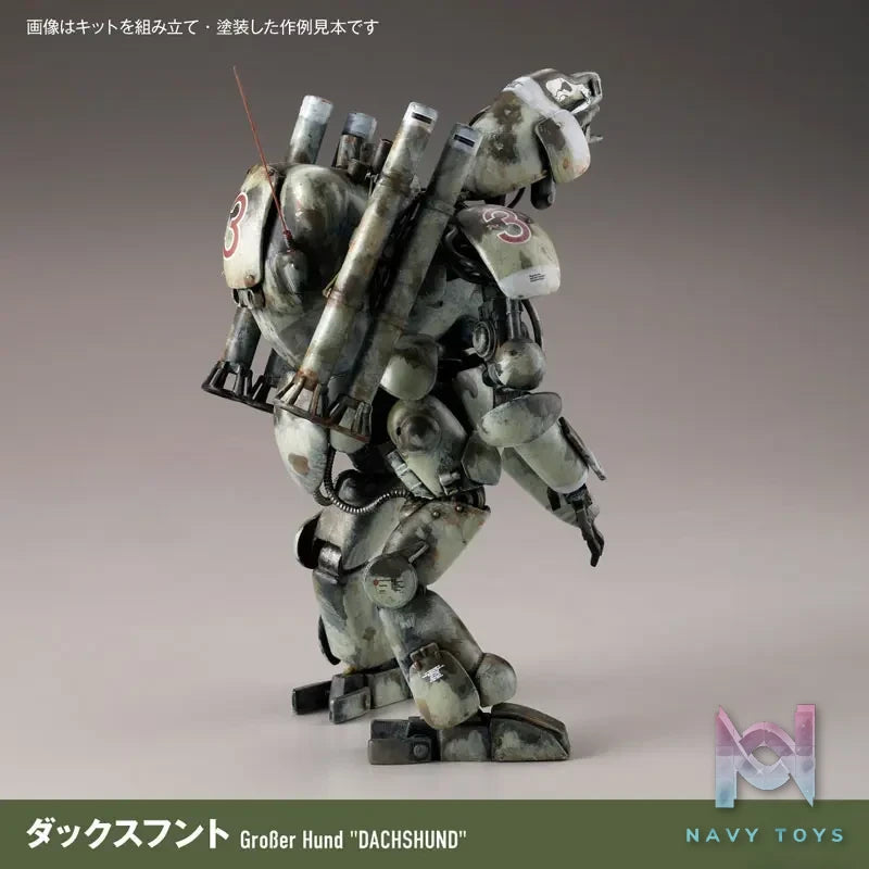 Kaiyodo – ARTPLA Maschinen Krieger Final Hund Set X Jerry Can Man 1/35 Plastic Model (Licensed)