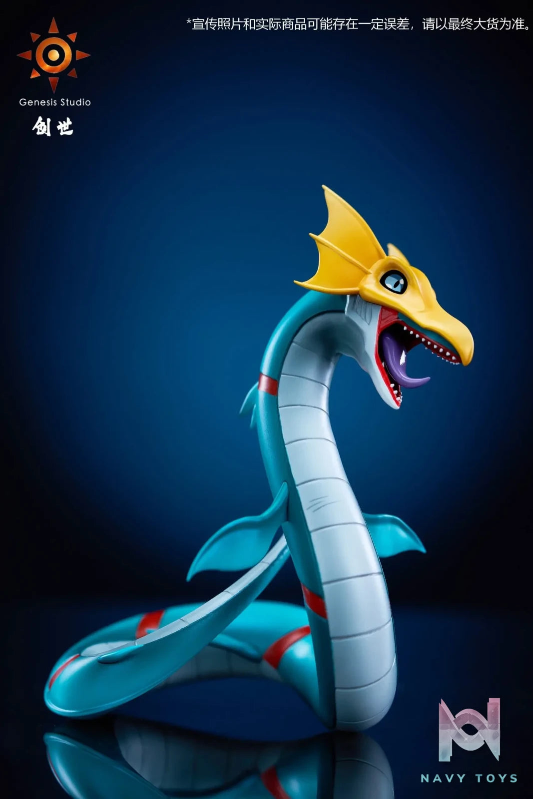 Genesis Studio – Digimon Seadramon