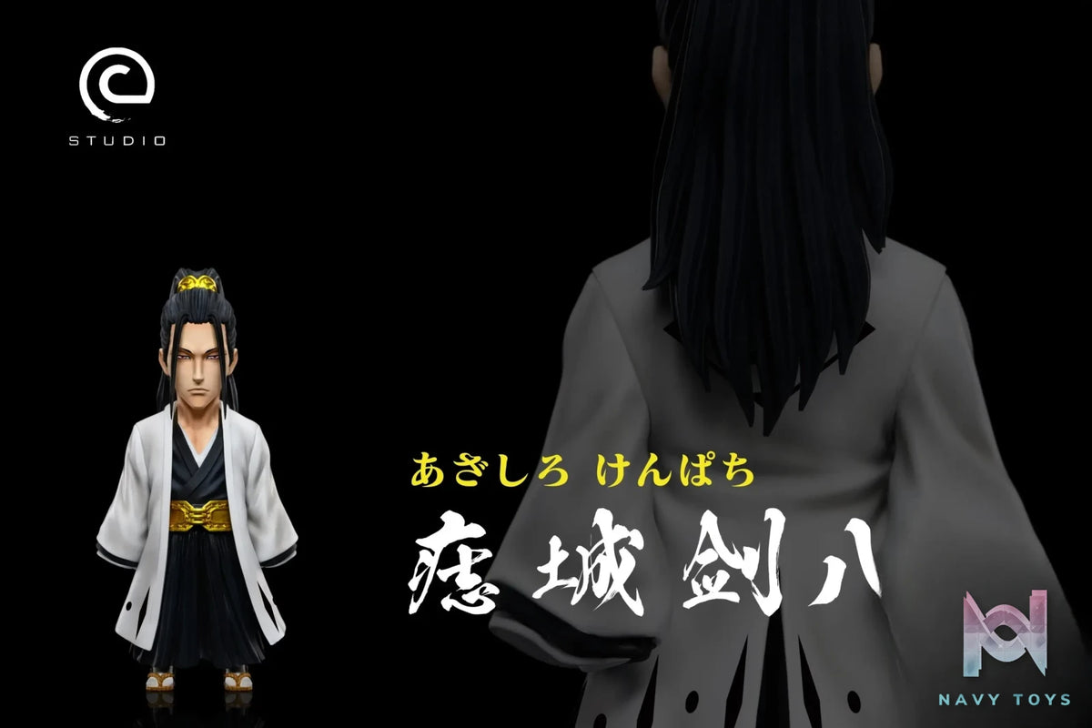C Studio – BLEACH 11th Division Captain Sōya Azashiro