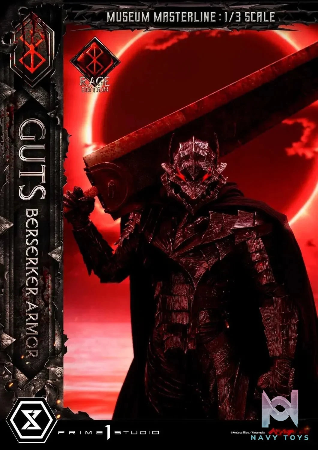 Museum Masterline Berserk Guts, Berserker Armor Rage Edition MMBR-03 MMBR-03DX MMBR-03DXS (Licensed) - Prime 1 Studio resin statue Navy Toys anime figure