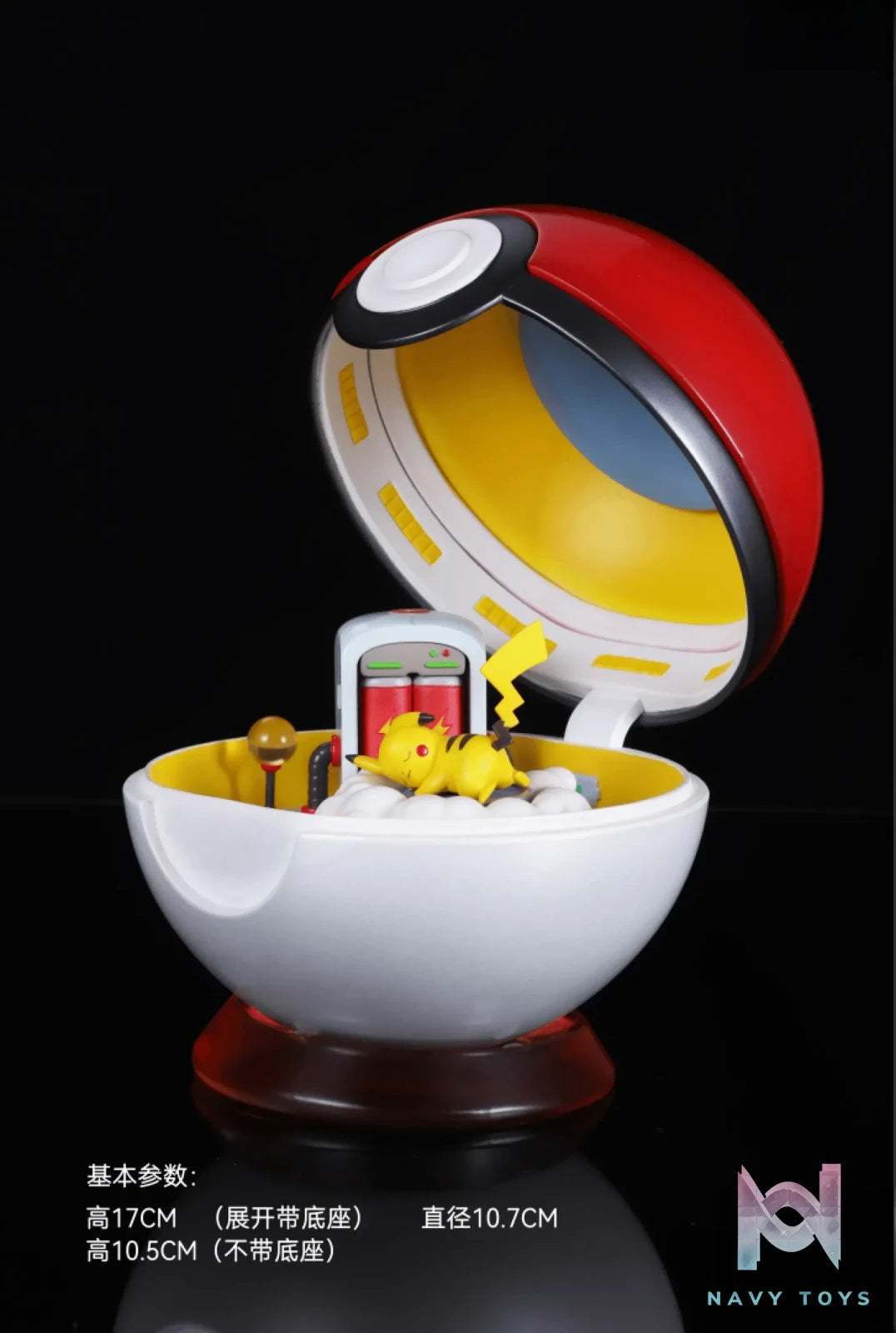 MO SHI JIE Studio – Pokémon Pikachu Poké Ball with Double Pose