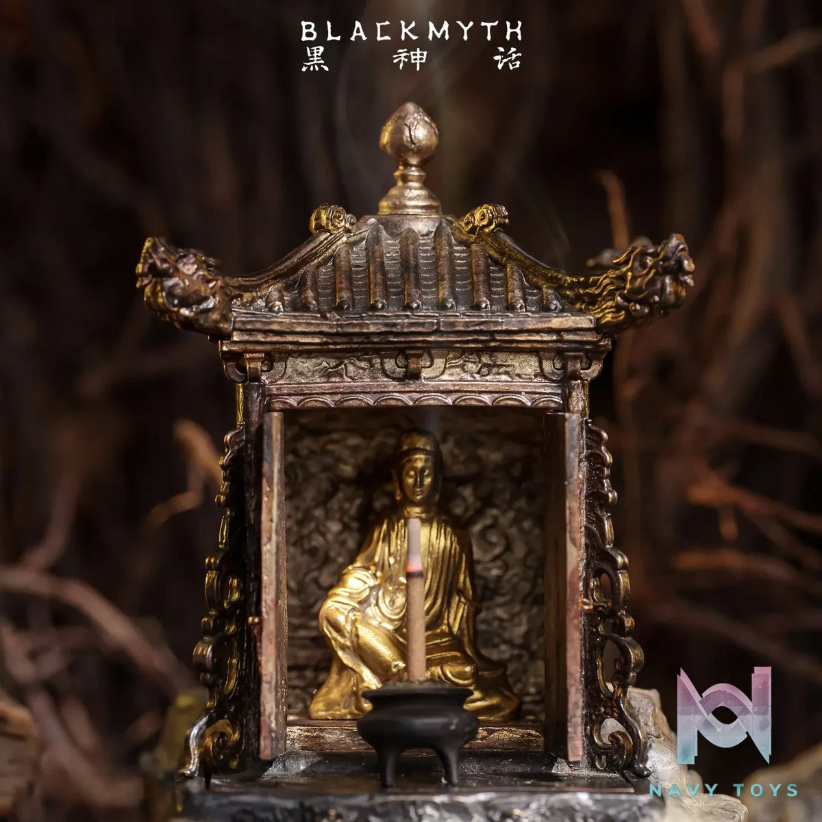 Game Science – Black Myth: Wukong Yellow Wind Ridge Keeper’s Shrine Bronze Incense Burner (Licensed)