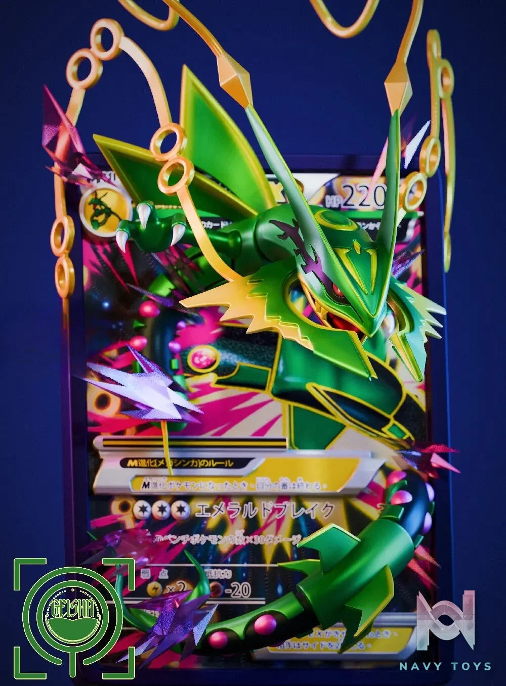 GEISHA Studio – Cards Episode #26 M Rayquaza EX Pokémon
