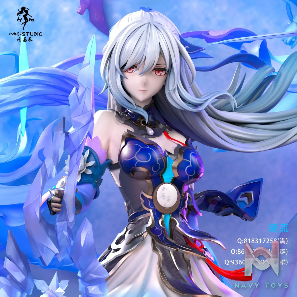 Hakimi Studio – Honkai: Star Rail Ascend To The Divine Rank Jingliu