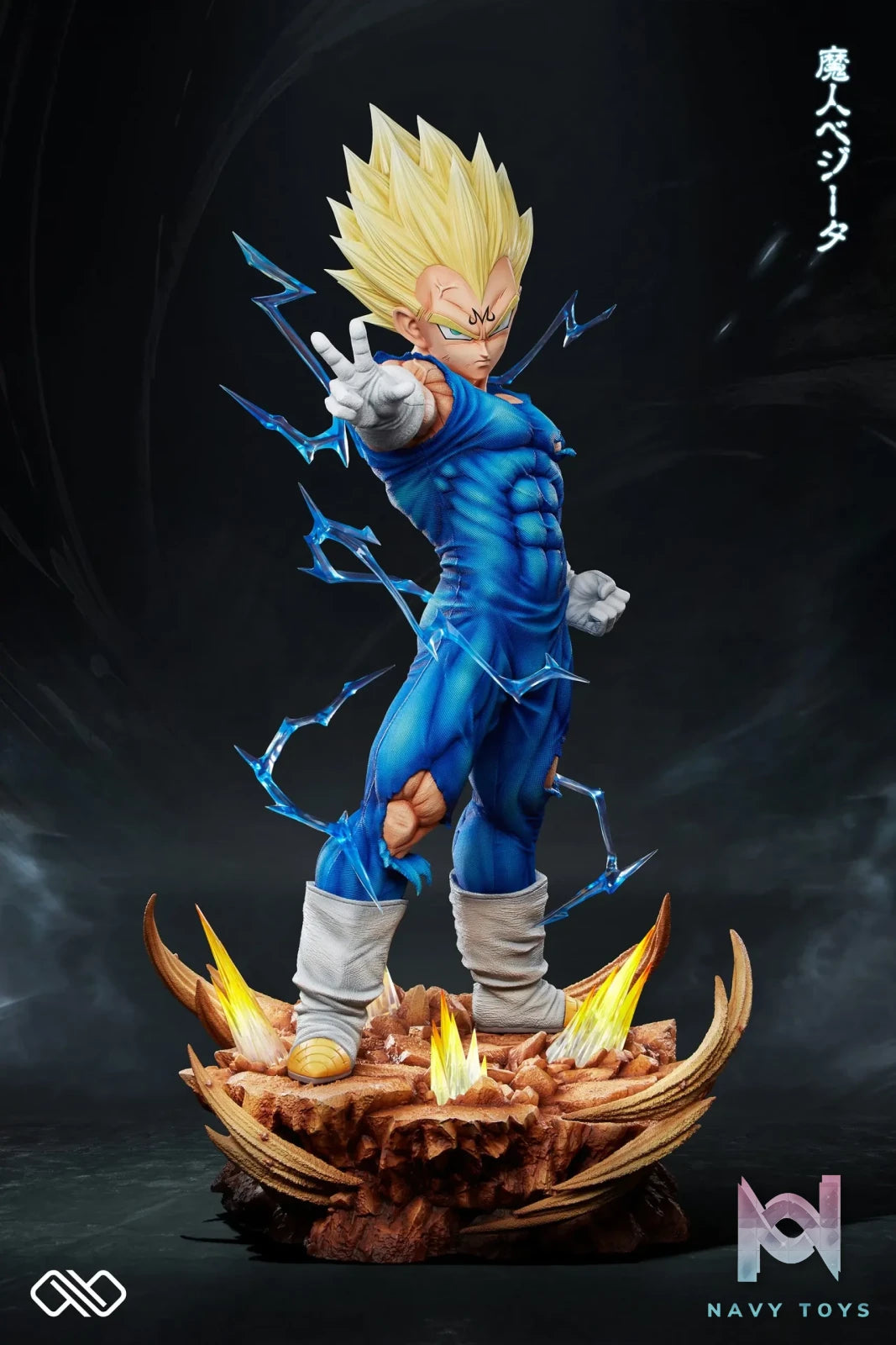 Infinite Studio – Dragon Ball Demonized Vegeta