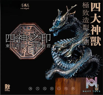 Manas SUM – Seal of the Four Gods: Azure Dragon (Licensed)