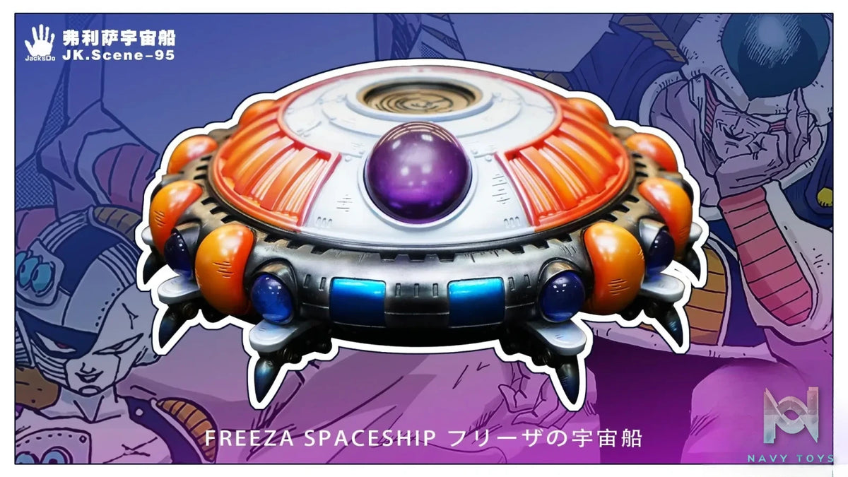 JacksDo Studio – Dragon Ball Frieza Spaceship
