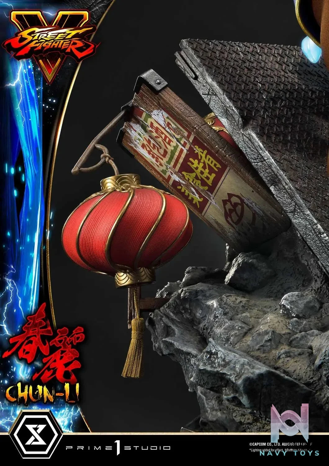 Prime 1 Studio – Premium Masterline Street Fighter V Chun-Li PMSFV-03 PMSFV-03S PMSFV-03LM (Licensed)