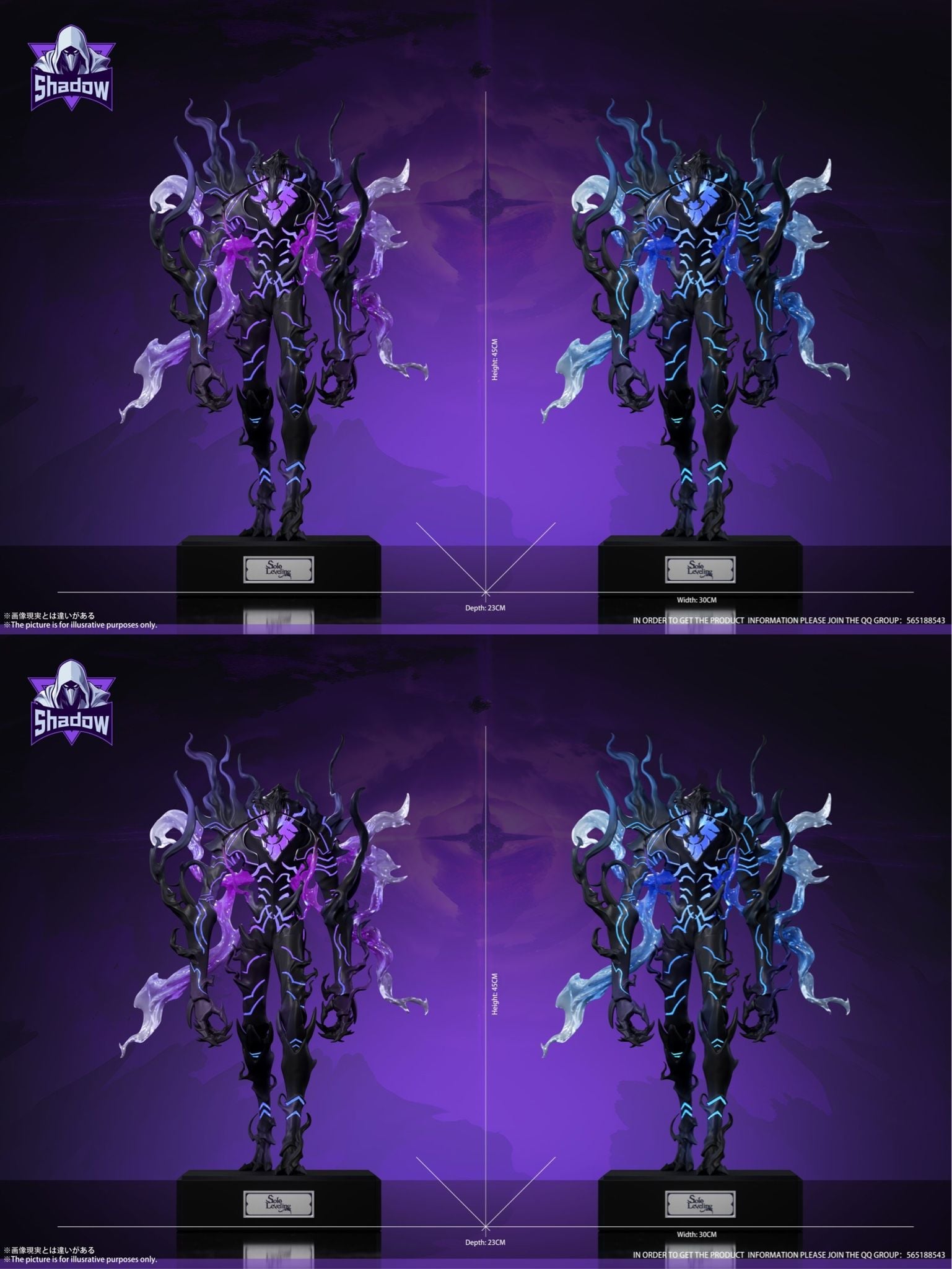 Ant King Beru - Solo Leveling - Shadow Studio resin statue shadow Studio anime figure