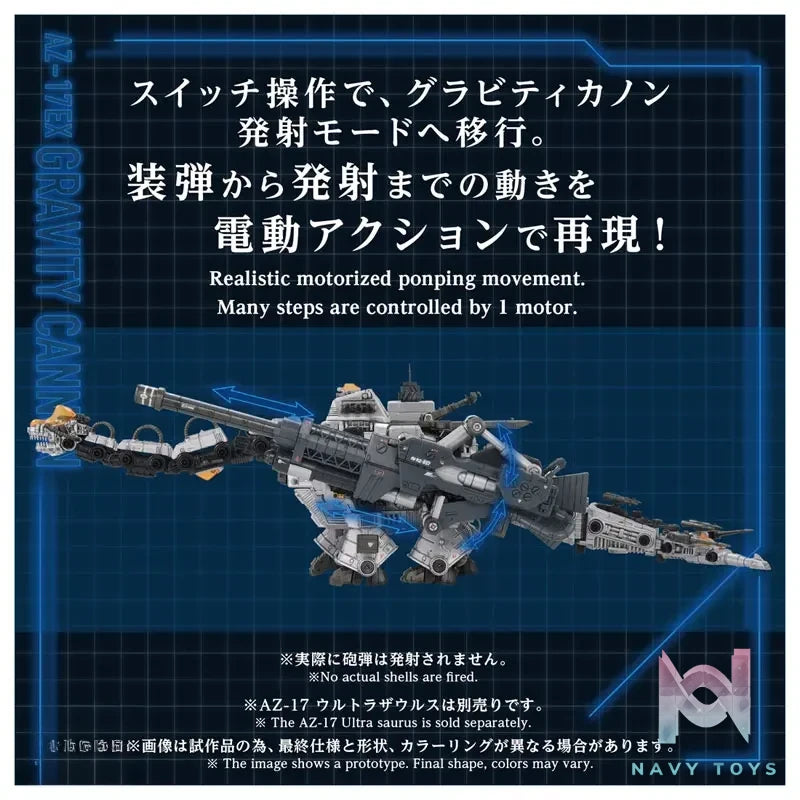 TAKARA TOMY – ZOIDS AZ-17EX Ultrasaurus Gravity Cannon Plastic Model (Licensed)