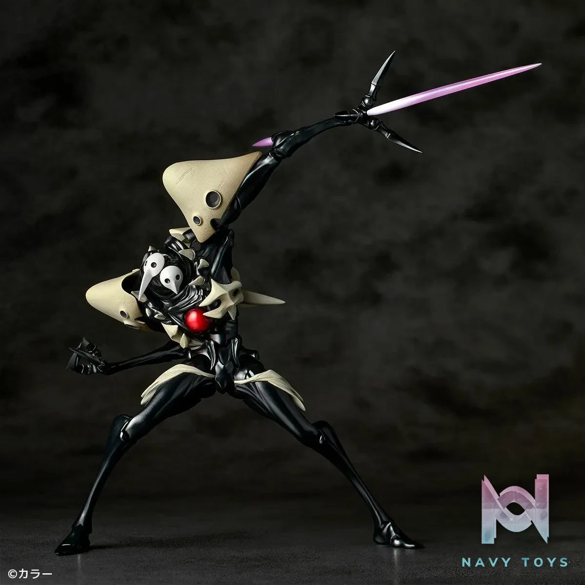 Kaiyodo – Revoltech Amazing Yamaguchi Evangelion: 1.0 You Are (Not) Alone The Fourth Angel Action Figure (Licensed)