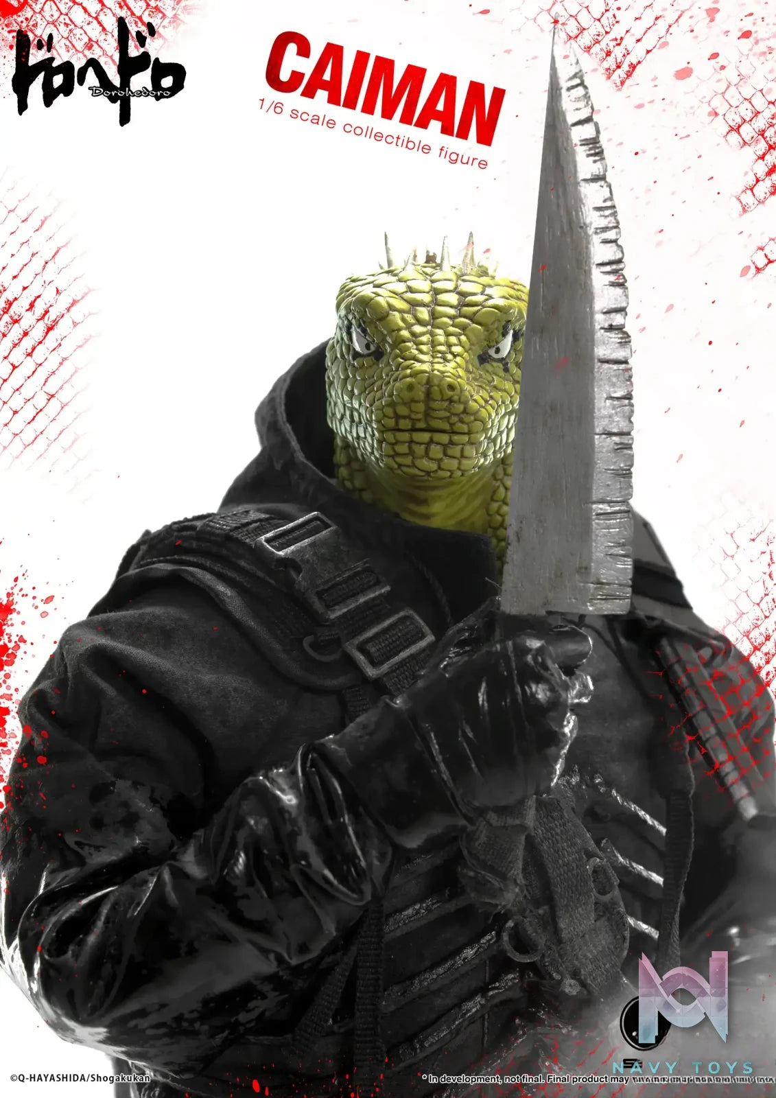 Threezero – Dorohedoro Caiman 3Z05600W0 (Licensed)