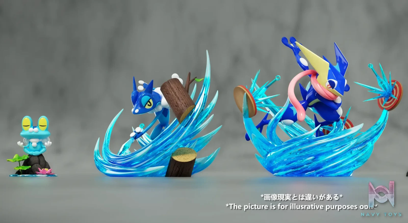 Q10 Studio – Pokémon Greninja Evolution Set