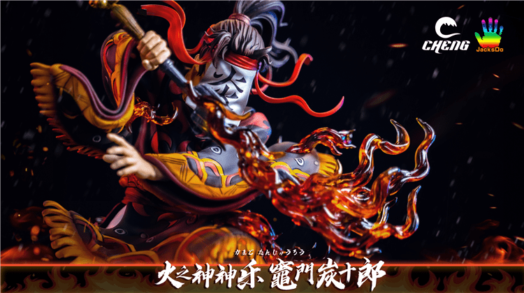 Kamado Tanjuurou - Cheng x Jacksdo Studio resin statue jacksdo studio anime figure