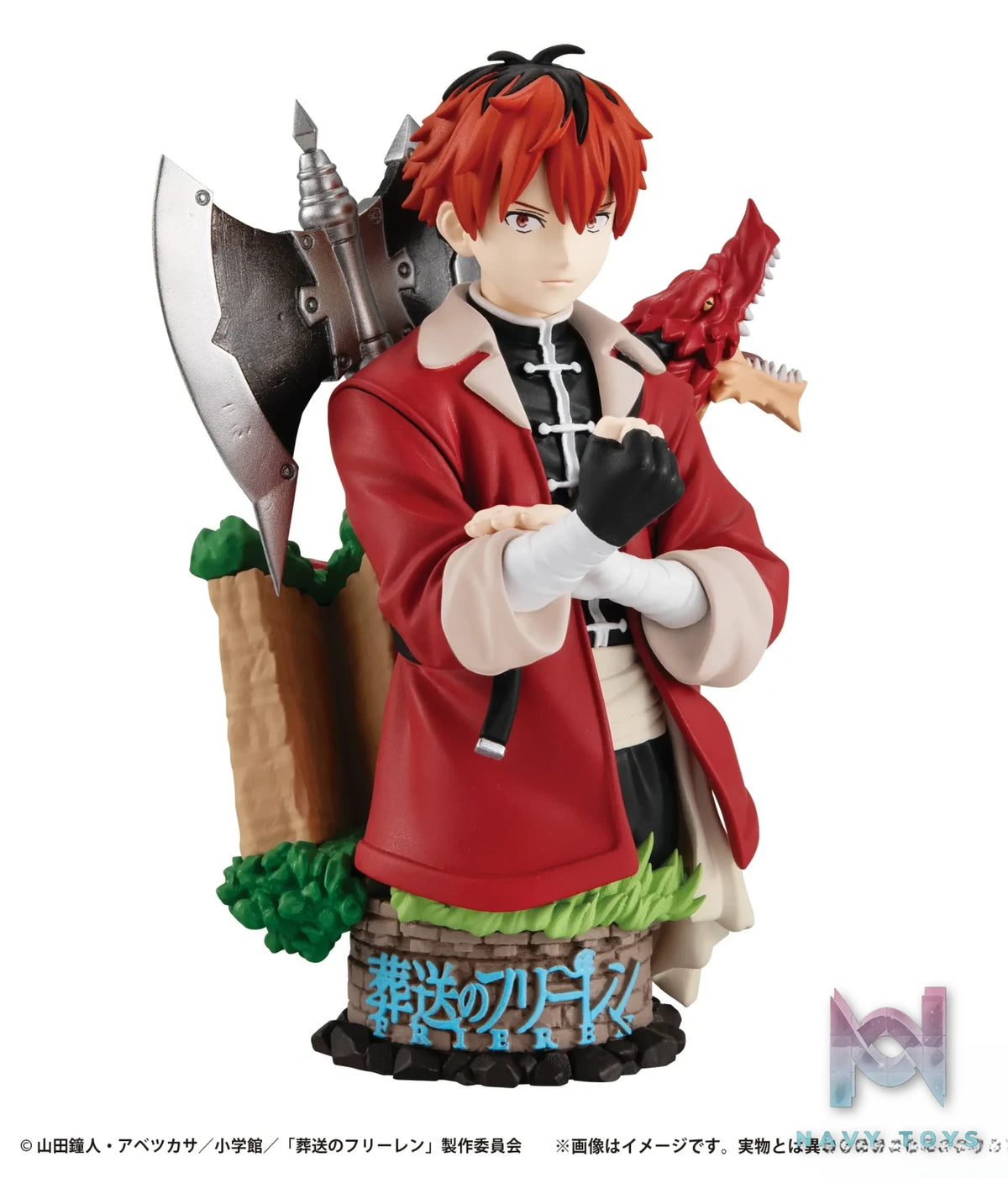 MegaHouse – Puchirama EX Frieren: Beyond Journey’s End Their Journey. 3Pack BOX (Licensed)