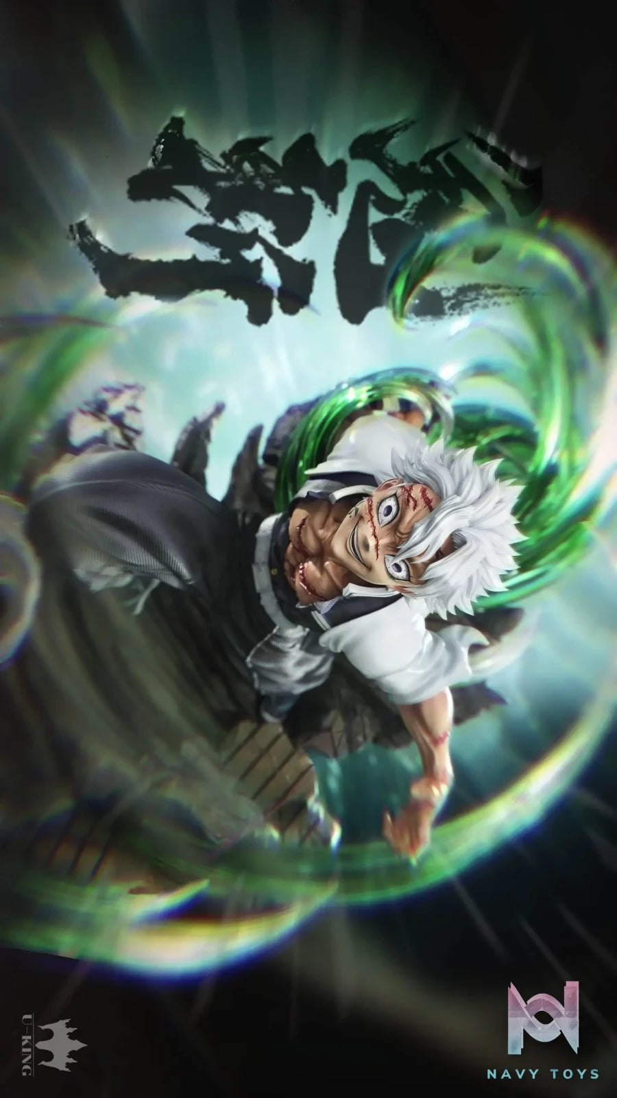 U-KING Studio – Demon Slayer Sanemi Shinazugawa