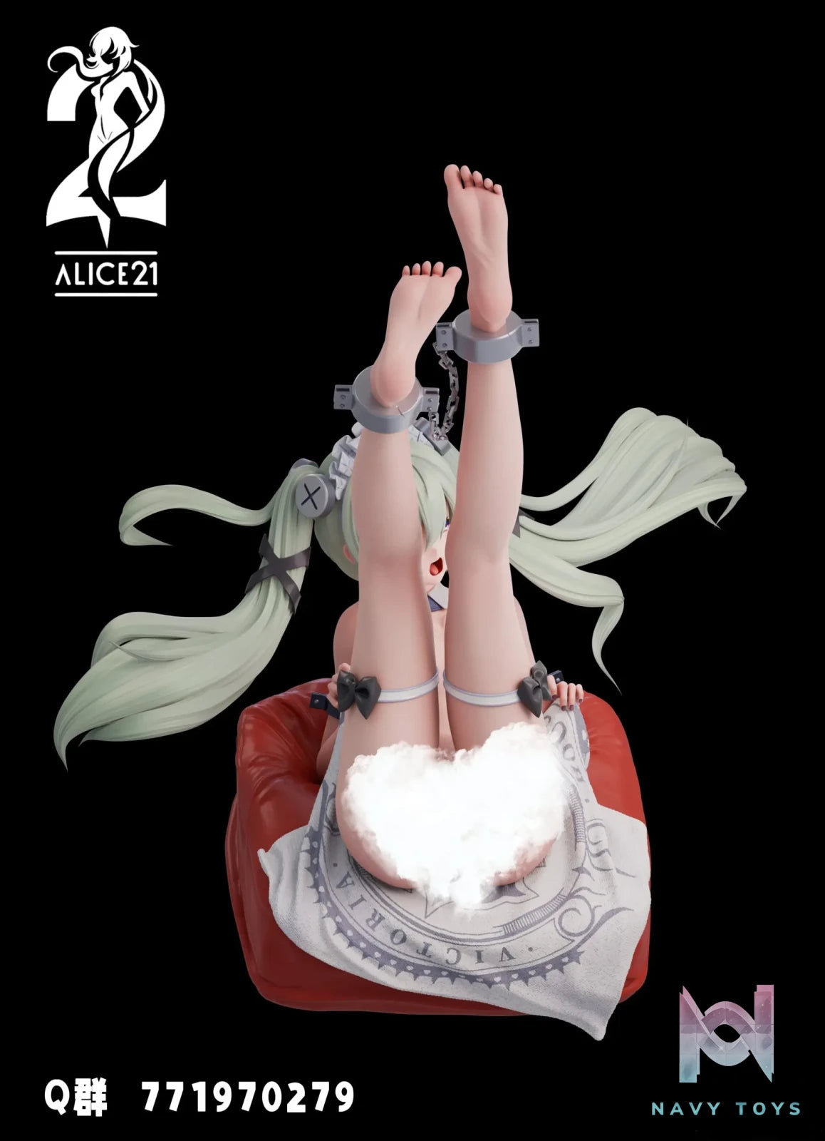 Alice21 Studio – Zenless Zone Zero Corin Wickes