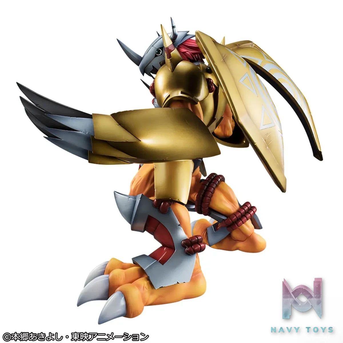 MegaHouse – Precious G.E.M. Series Digimon Adventure WarGreymon & Taichi Yagami (Licensed)