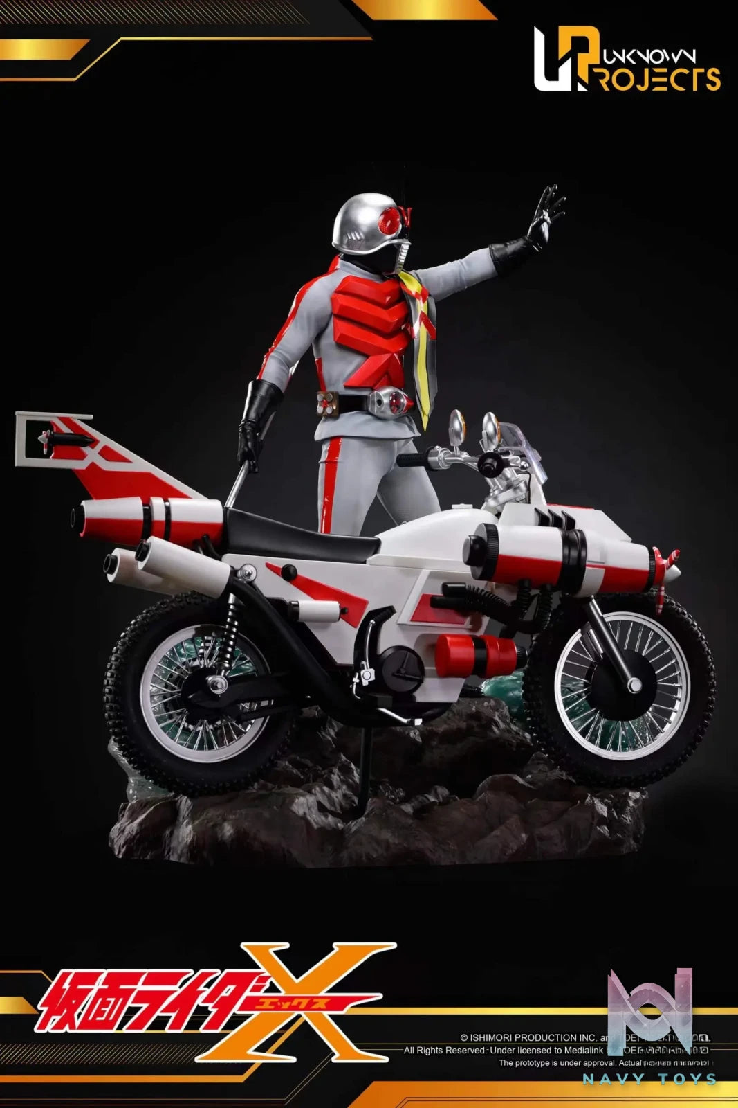 Unknown Projects Studio – Kamen Rider X (Licensed)