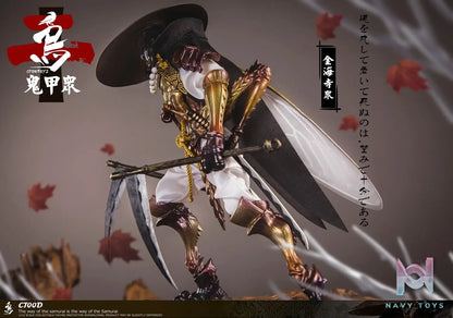 Crow Toys – Kabuto Corps Series 2 1/12 Scale Action Figures (Licensed)