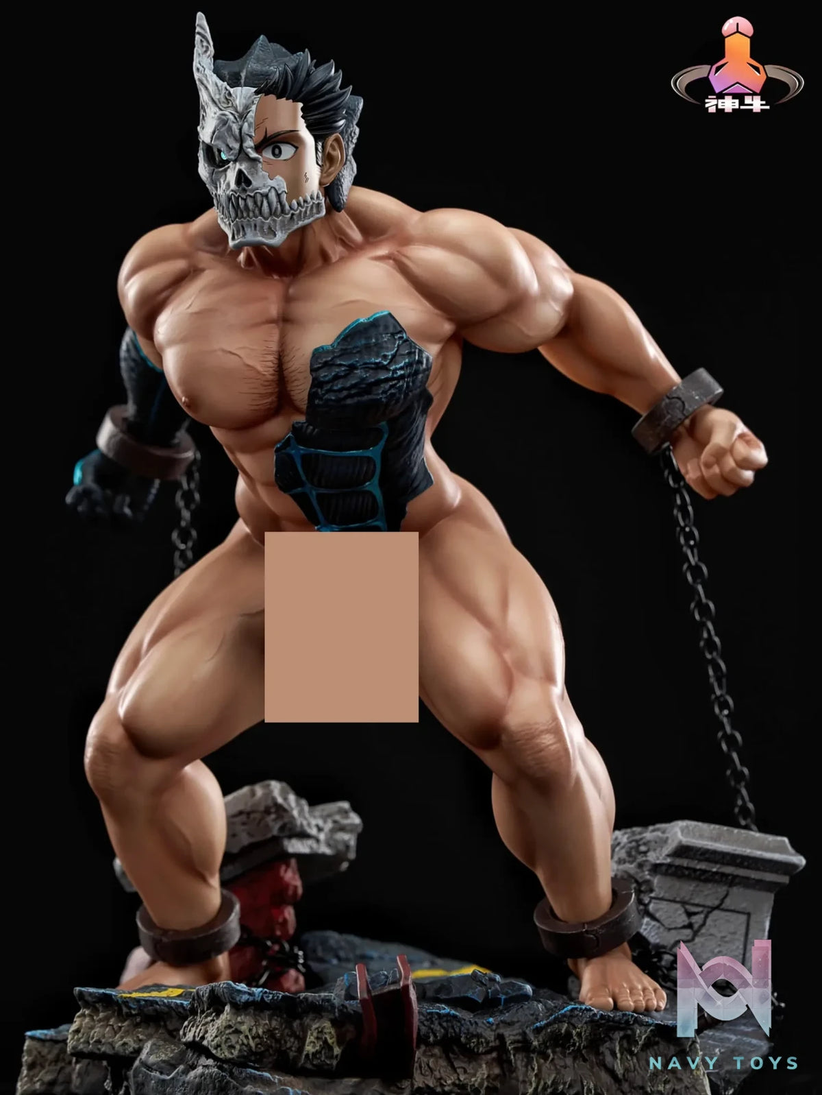 Shen Niu Studio – Kaiju No. 8 Kafka Hibino