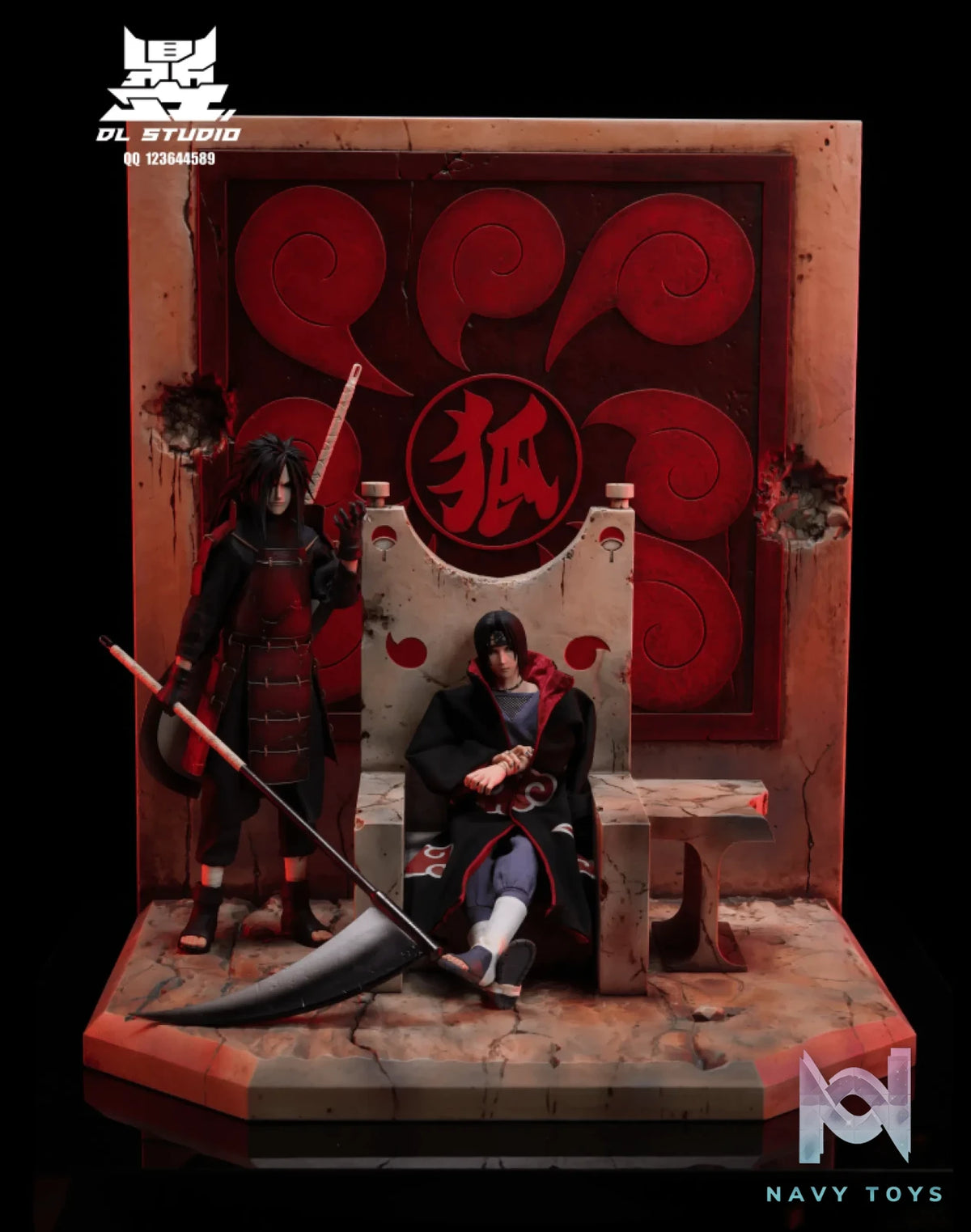 DL Studio – Naruto Roc ********​***** Accessory Bag