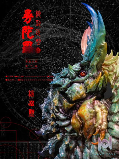 Manas SUM – 1/8 Earwig Statue (Licensed)