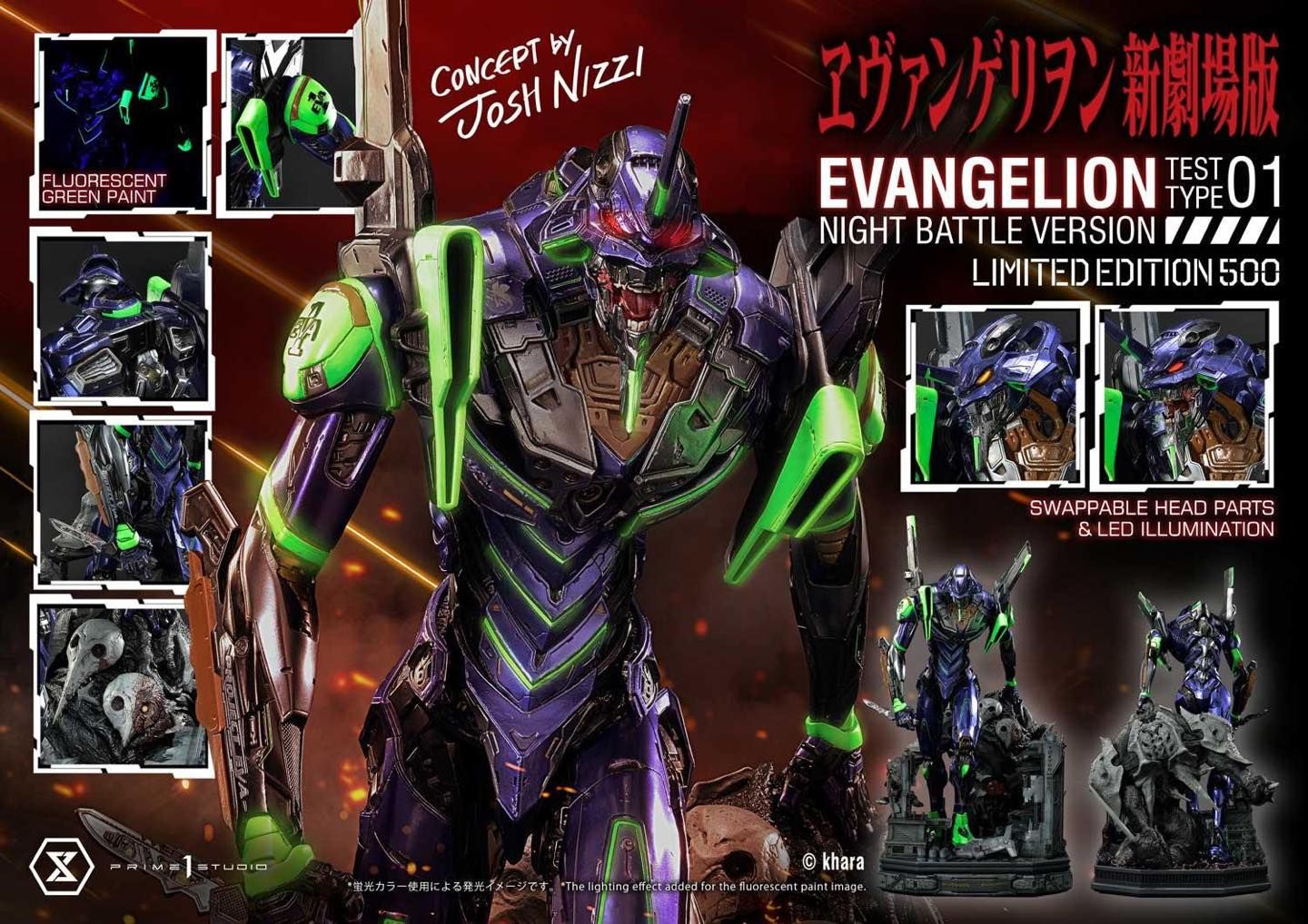 Evangelion Unit - 01 resin statue Prime1 studio anime figure