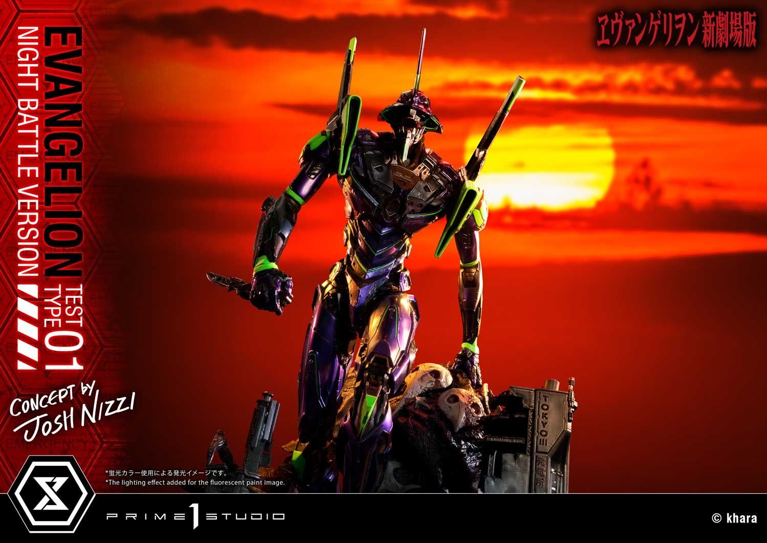 Evangelion Unit - 01 resin statue Prime1 studio anime figure