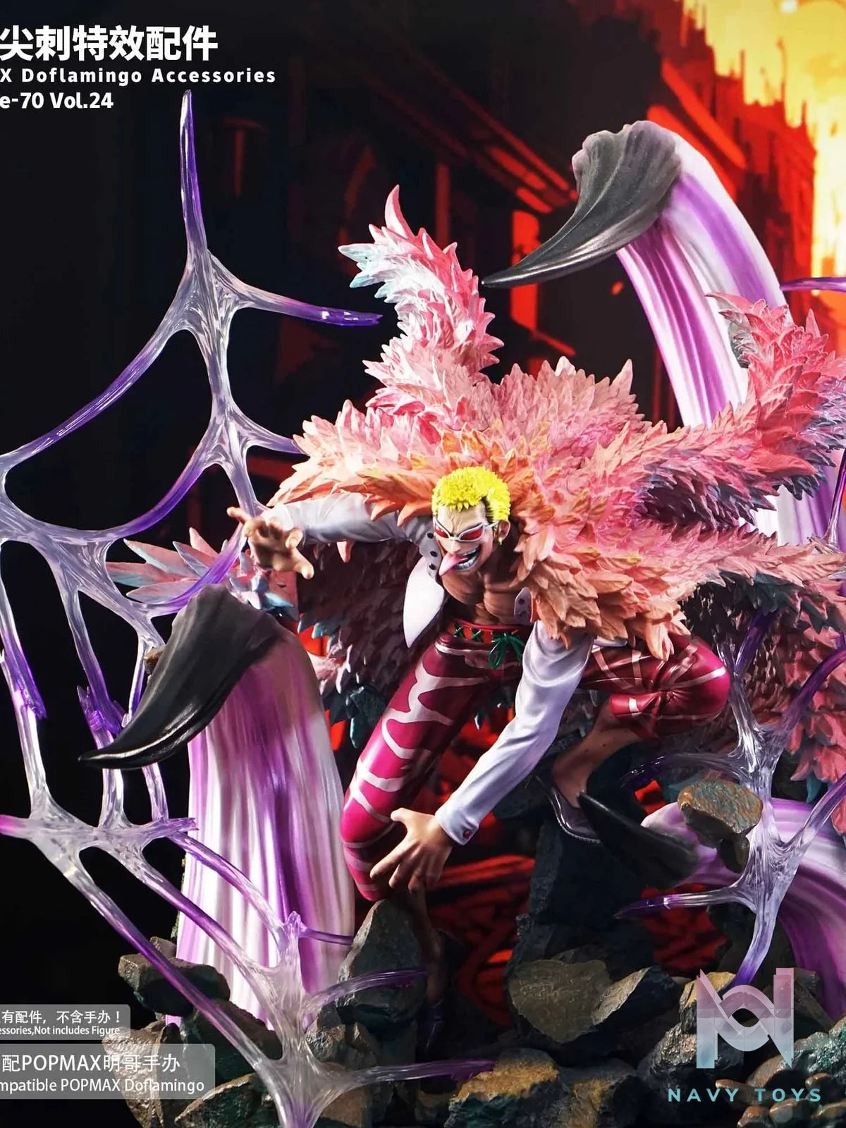 Doflamingo Spike Special Effect Accessories - One Piece - JacksDo Studio resin statue Jacksdo Studio anime figure