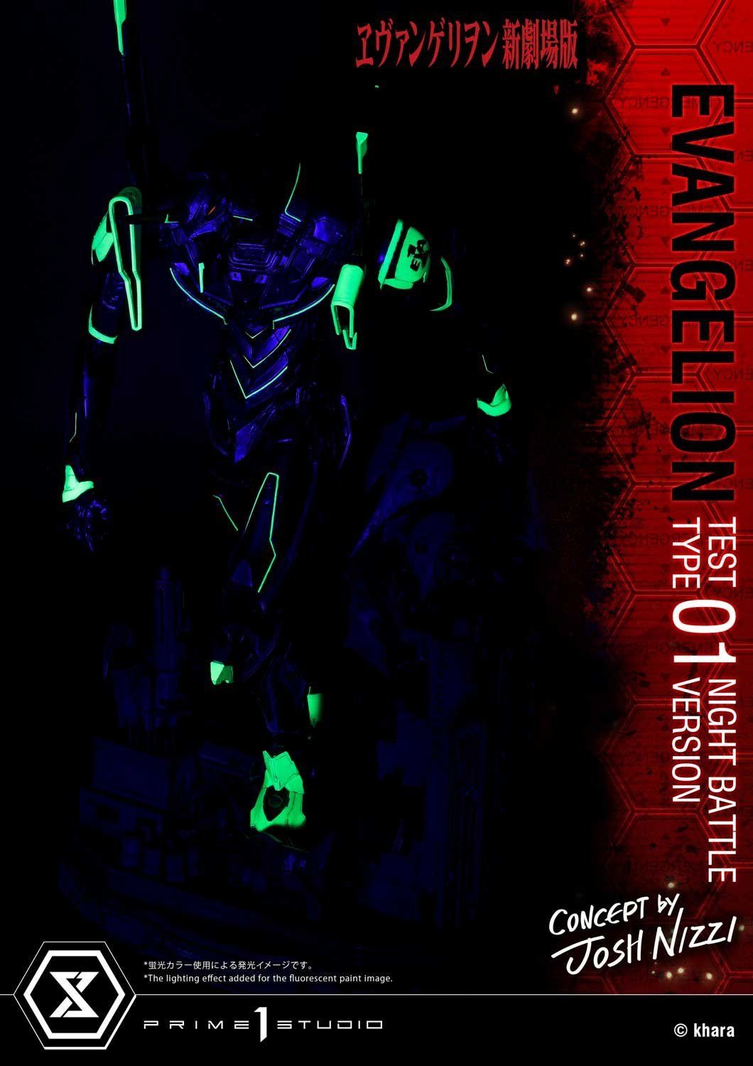 Evangelion Unit - 01 resin statue Prime1 studio anime figure