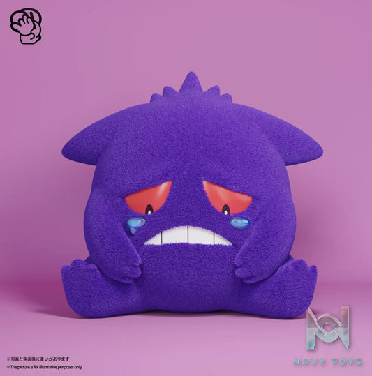 Meng Wan Wu Studio – Pokémon Crybaby Gengar