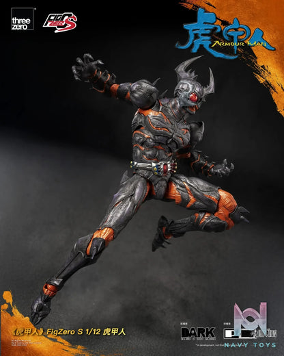 Threezero – Armour Man FigZero S 1/12 Armour Man 3Z08290W0 (Licensed)