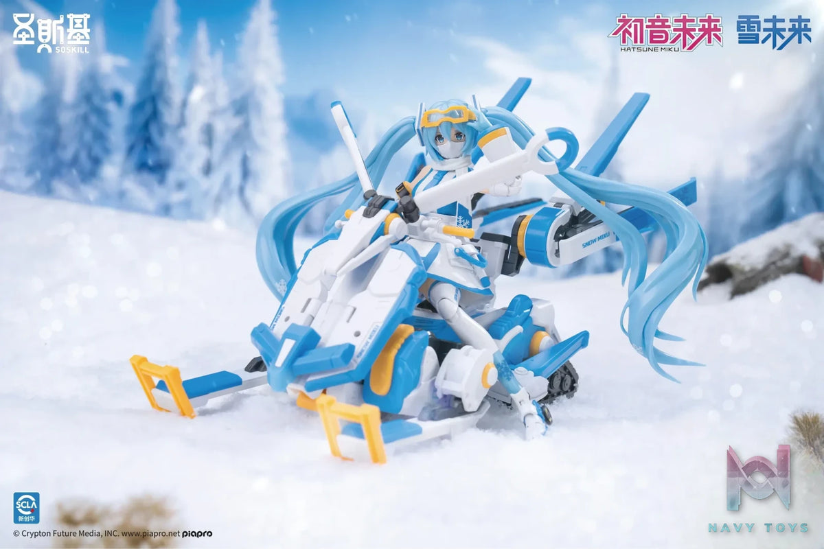 SOSKILL – Hatsune Miku Snow Miku Mecha Girl Model Kit SSK-MIKU03 (Licensed)