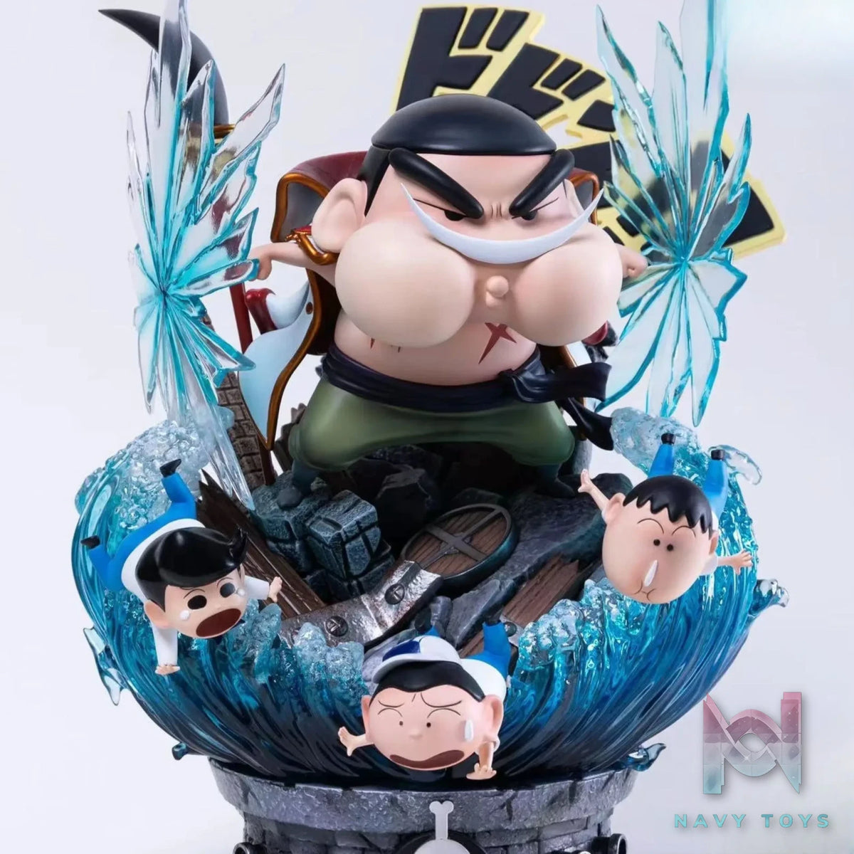 M.H.T Studio – Crayon Shin-chan Nohara Shinnosuke
